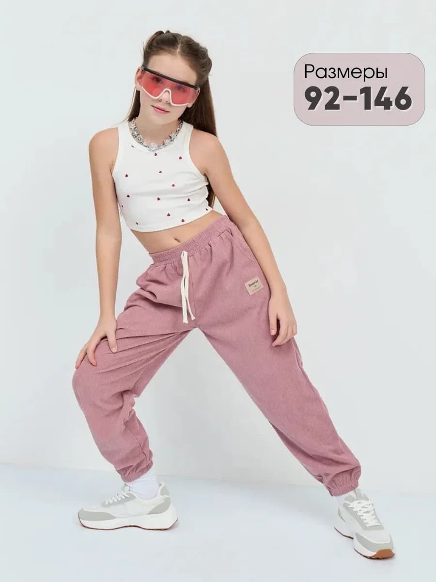 Брюки вельветовые детские джоггеры