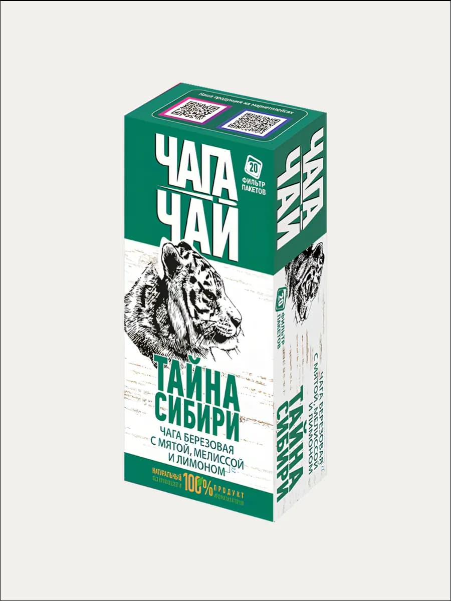 Чага березовая с мятой 20 шт