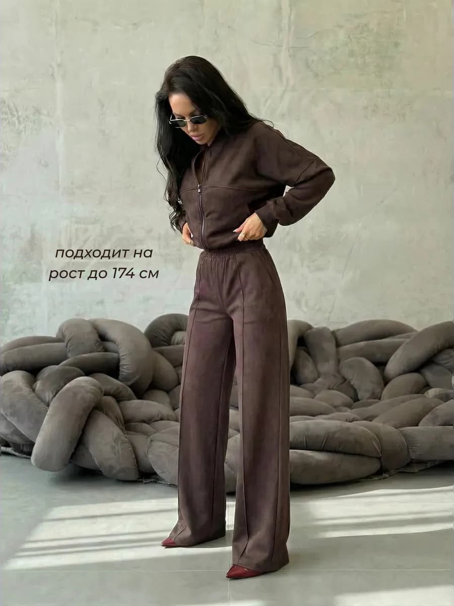 Спортивный костюм весенний