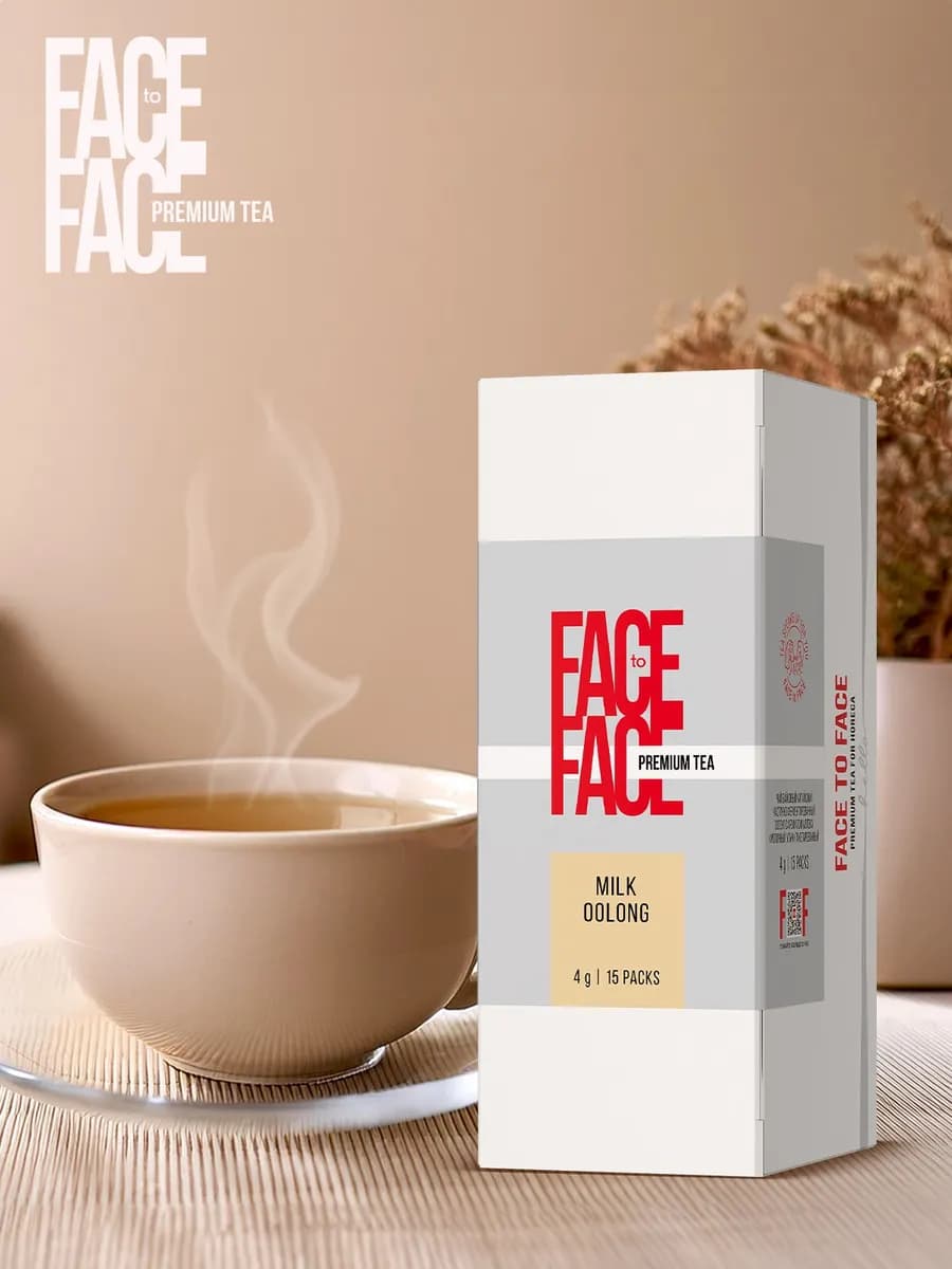 Чай в пакетиках молочный улун Milk Oolong для заваривания