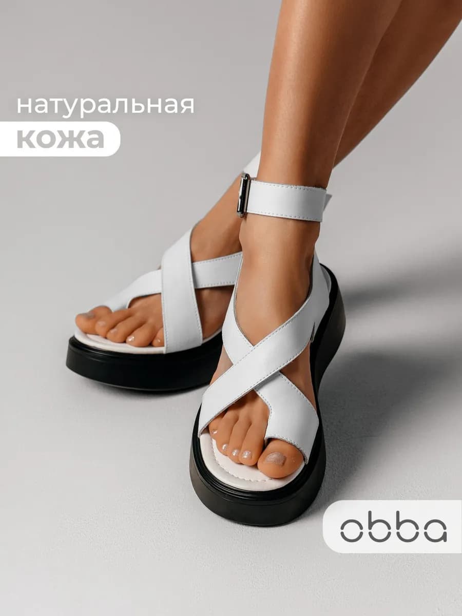 Кожаные босоножки на платформе через палец