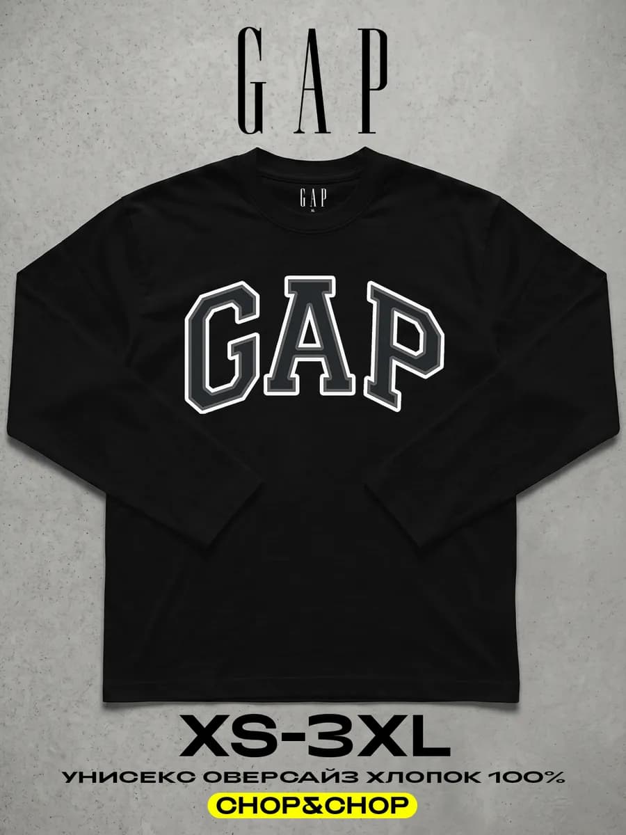 Лонгслив GAP гэп хлопок оверсайз с принтом sk8