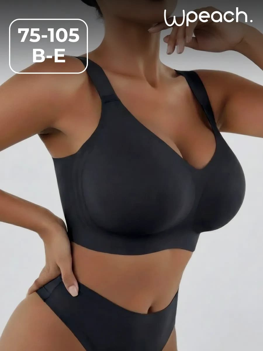 Бюстгальтер бесшовный без косточек большие размеры