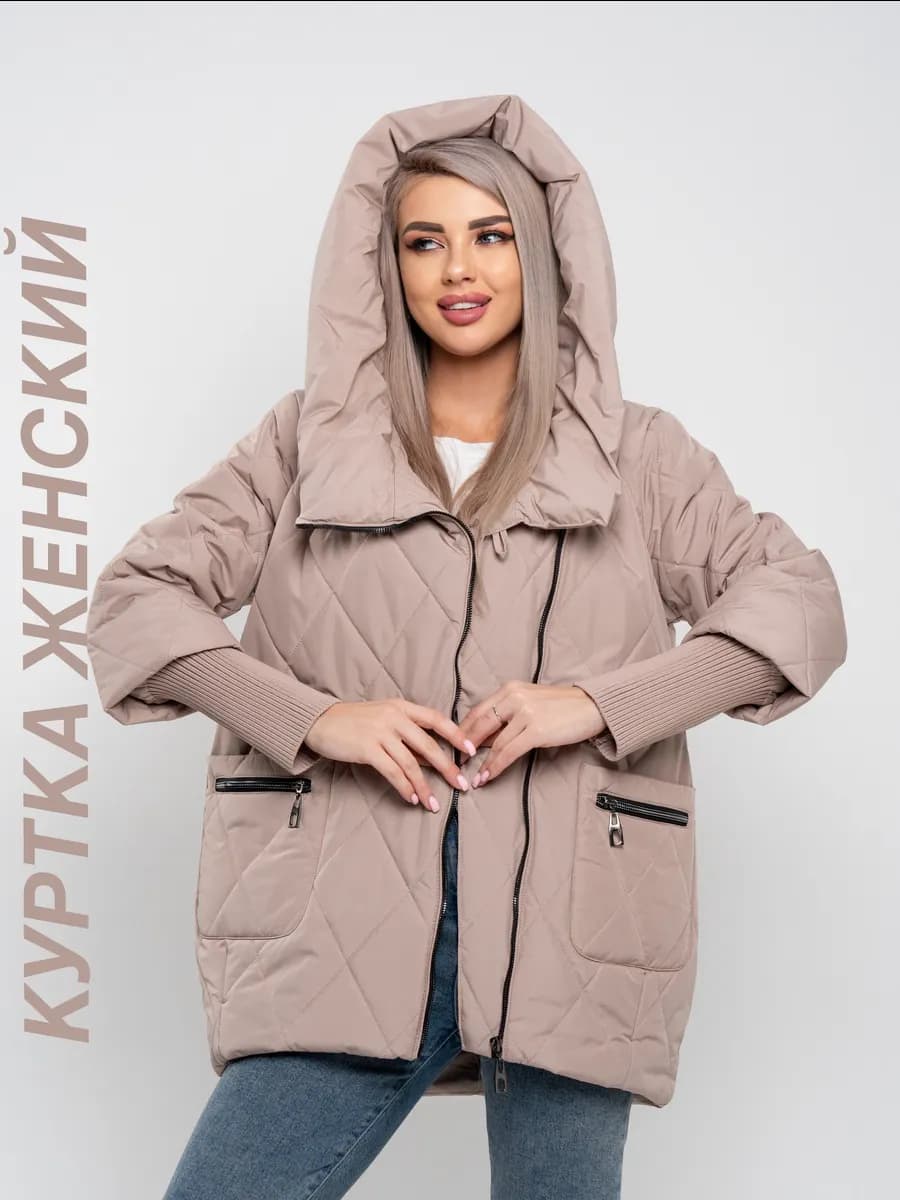 Куртка женская оверсайз с капюшоном - фото 1