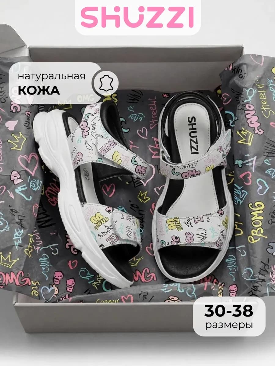 Кожаные сандалии на платформе босоножки на липучке