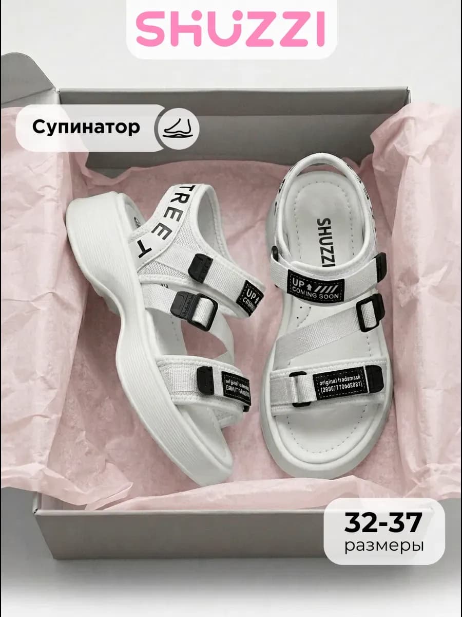 Открытые сандалии на высокой платформе