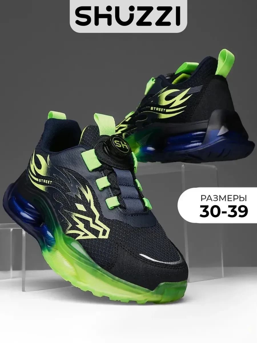 Спортивные кроссовки подростковые на физкультуру