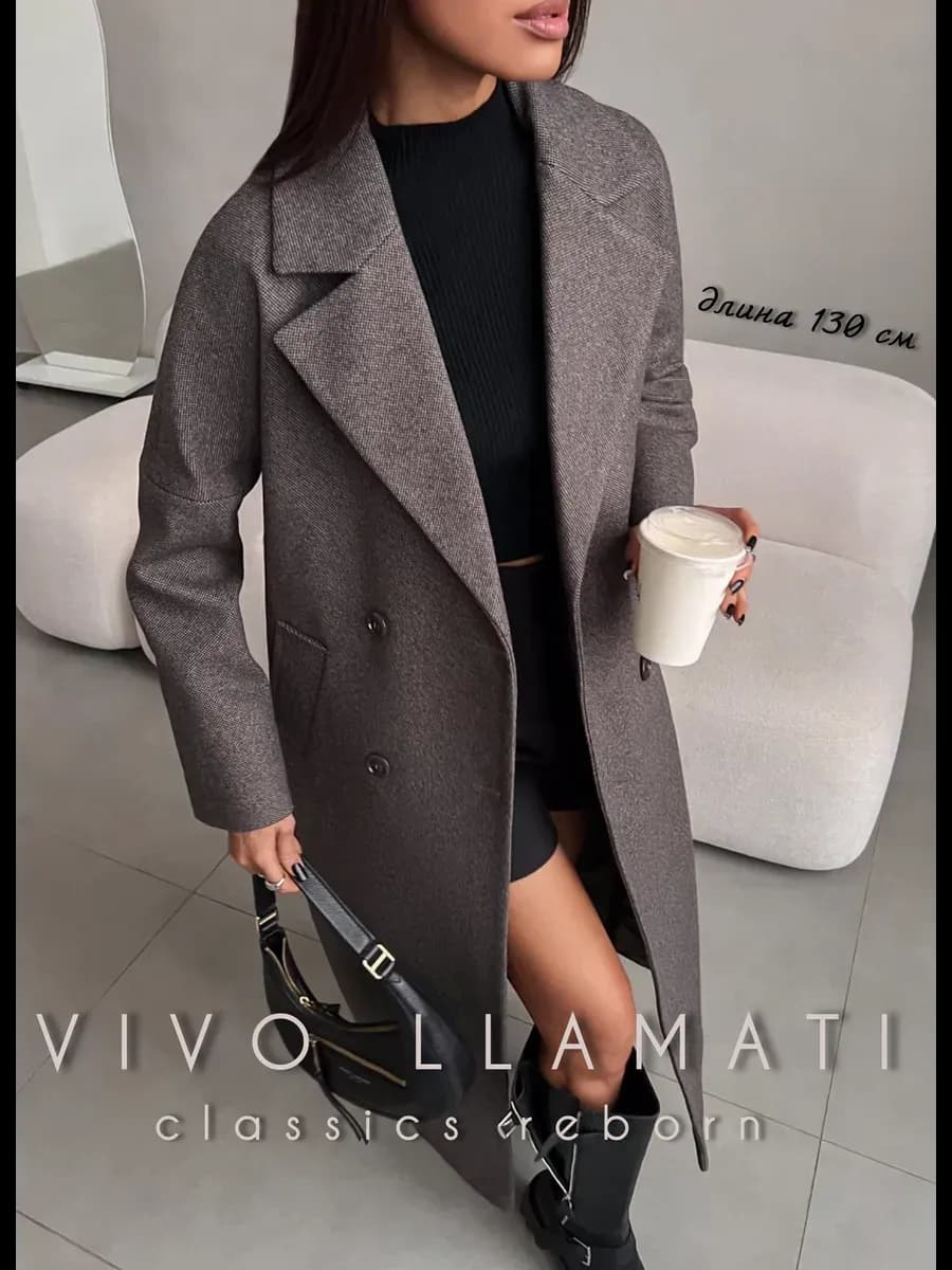 Пальто демисезонное