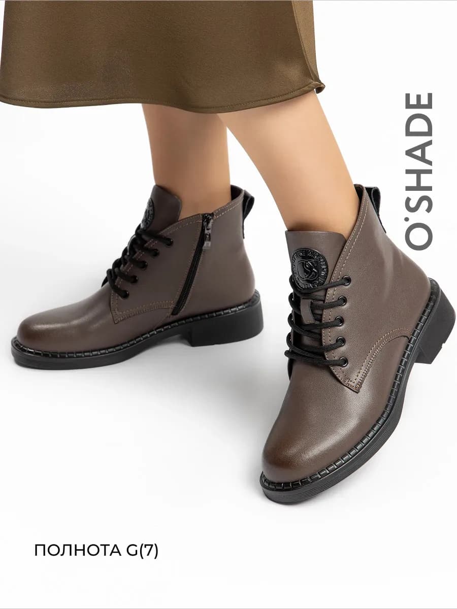 Ботинки женские демисезонные