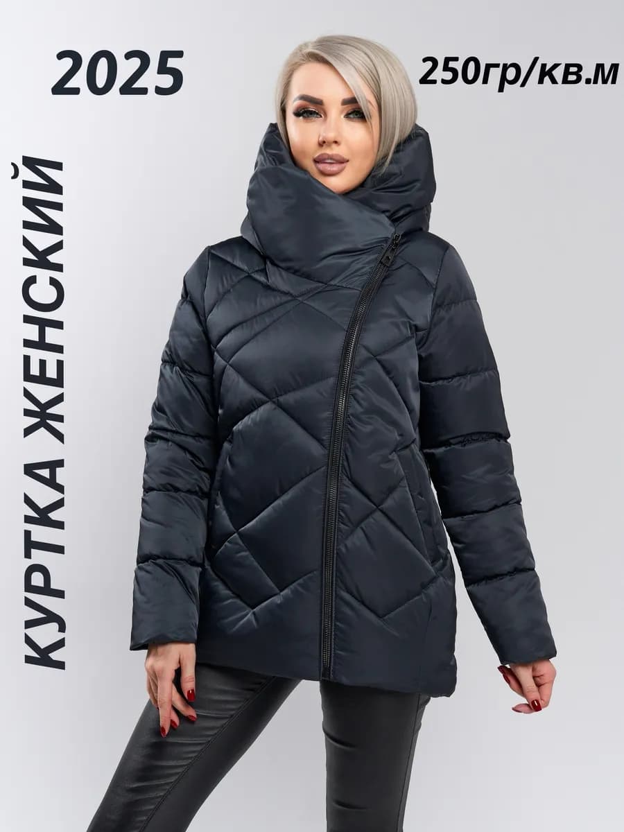 Куртка женская оверсайз с капюшоном