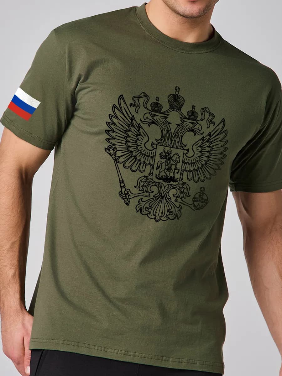Футболка оверсайз хлопок однотонная базовая