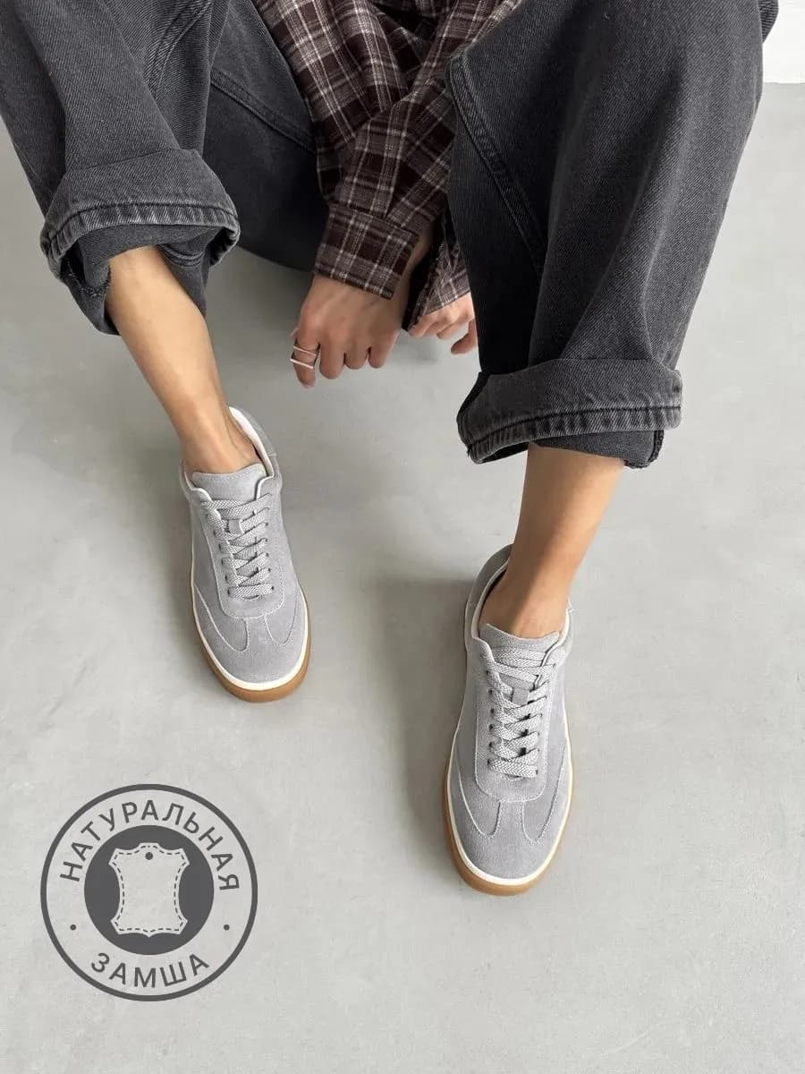 Кеды замшевые натуральные - фото 1