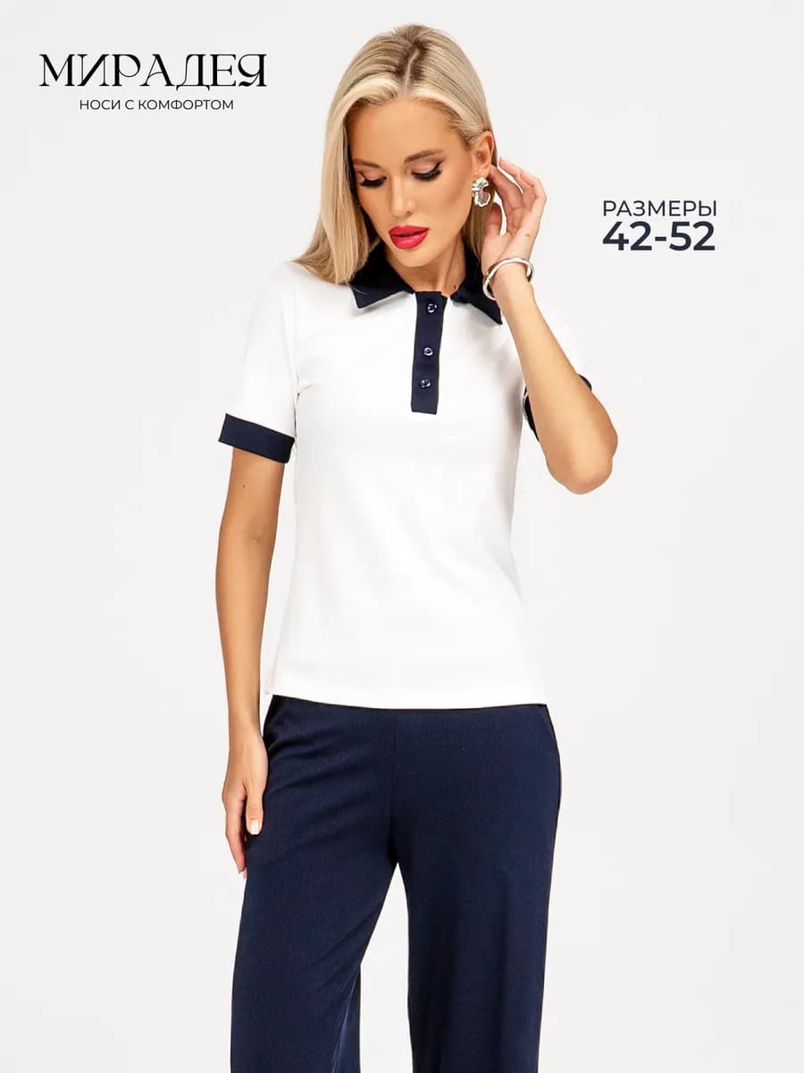 Домашний костюм в рубчик