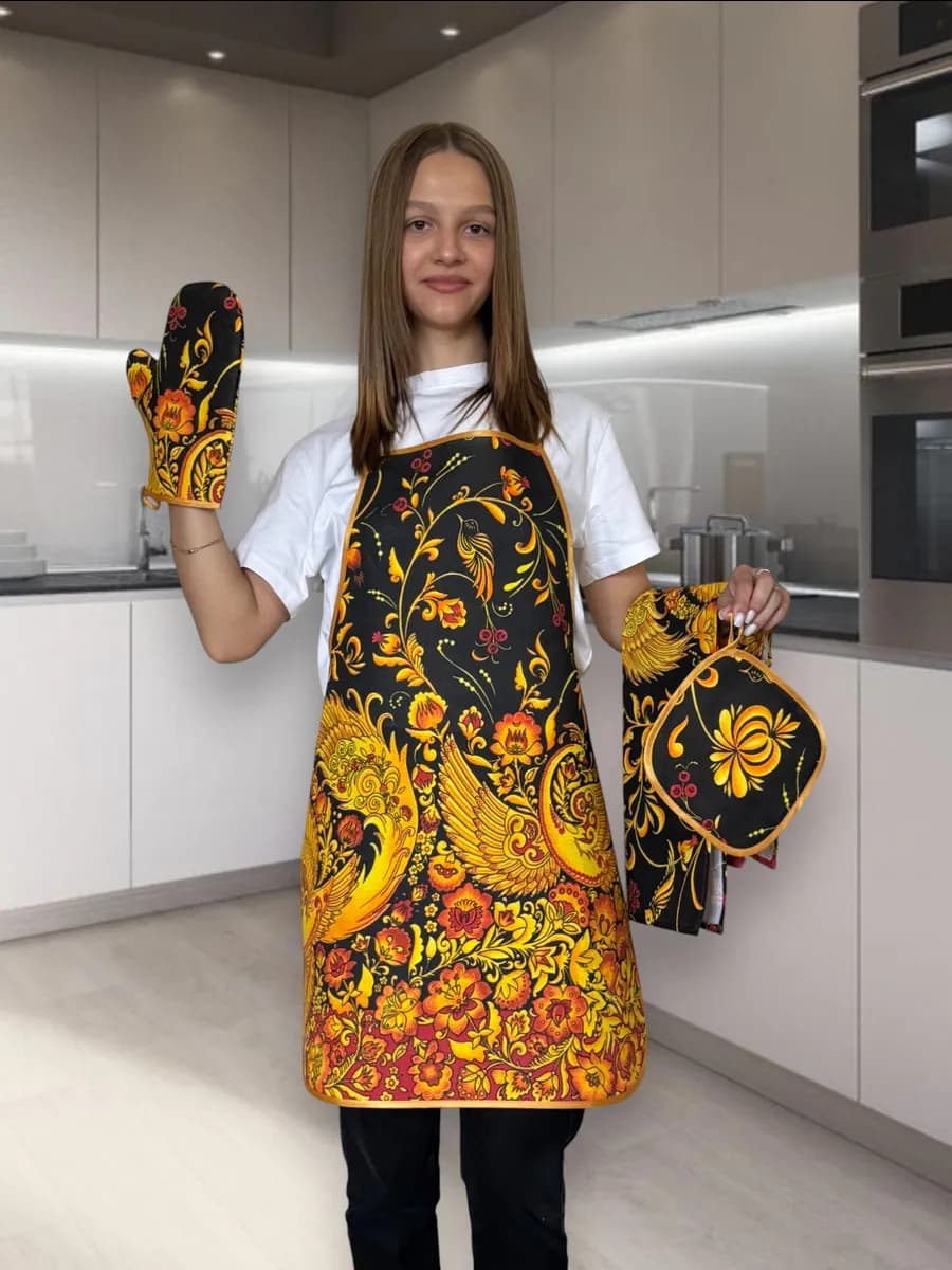 Набор кухонный 4 предмета