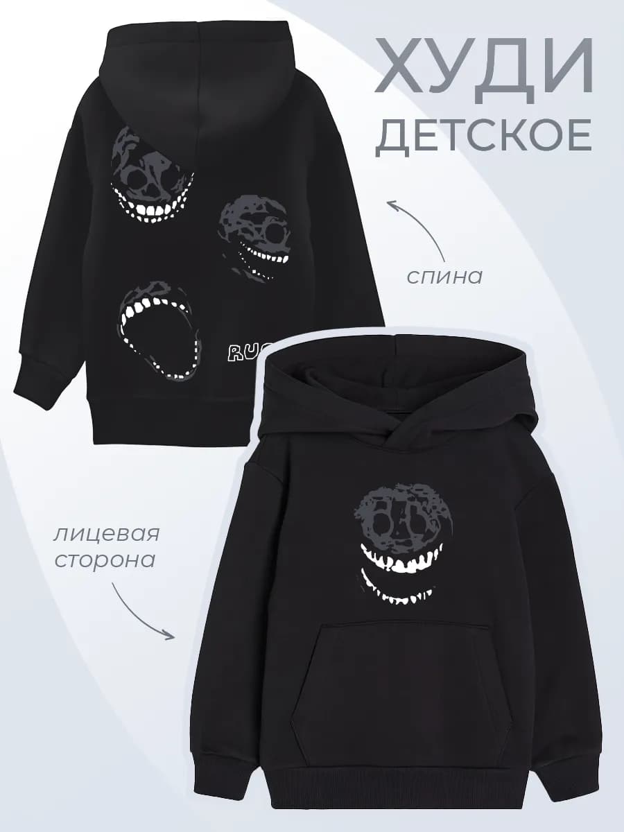 Детское худи Роблокс Roblox Doors геймерское графическое