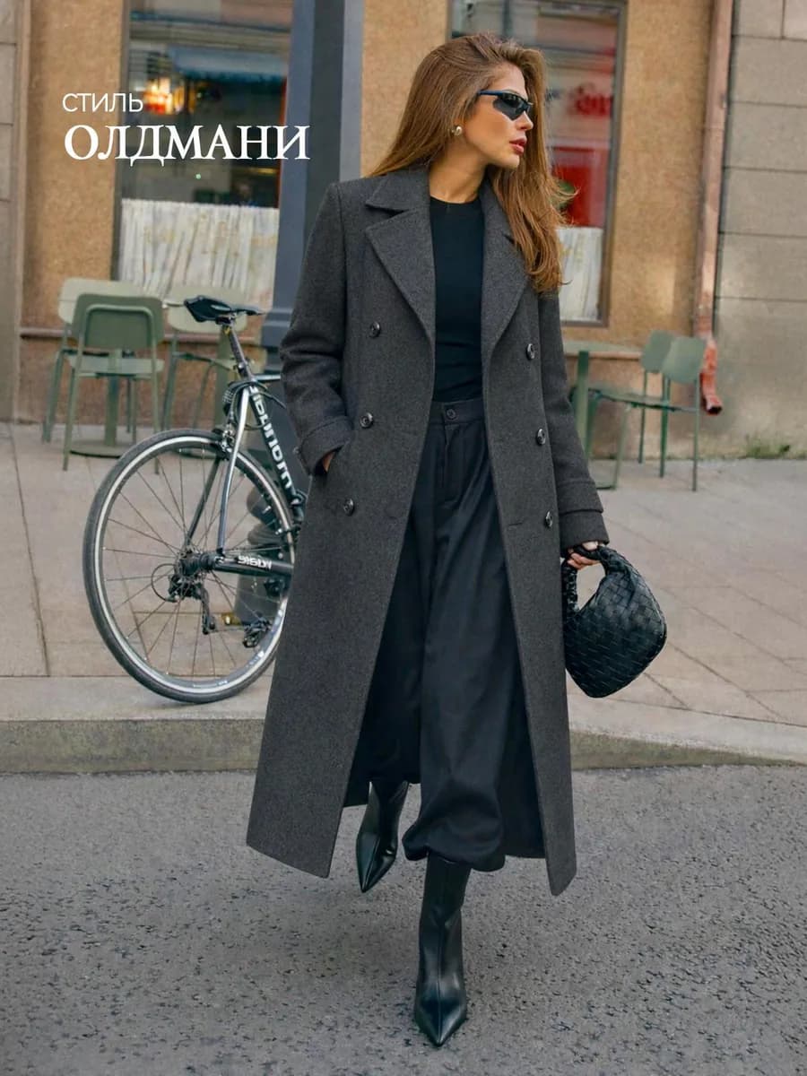 Пальто весна-осень длинное шерстяное