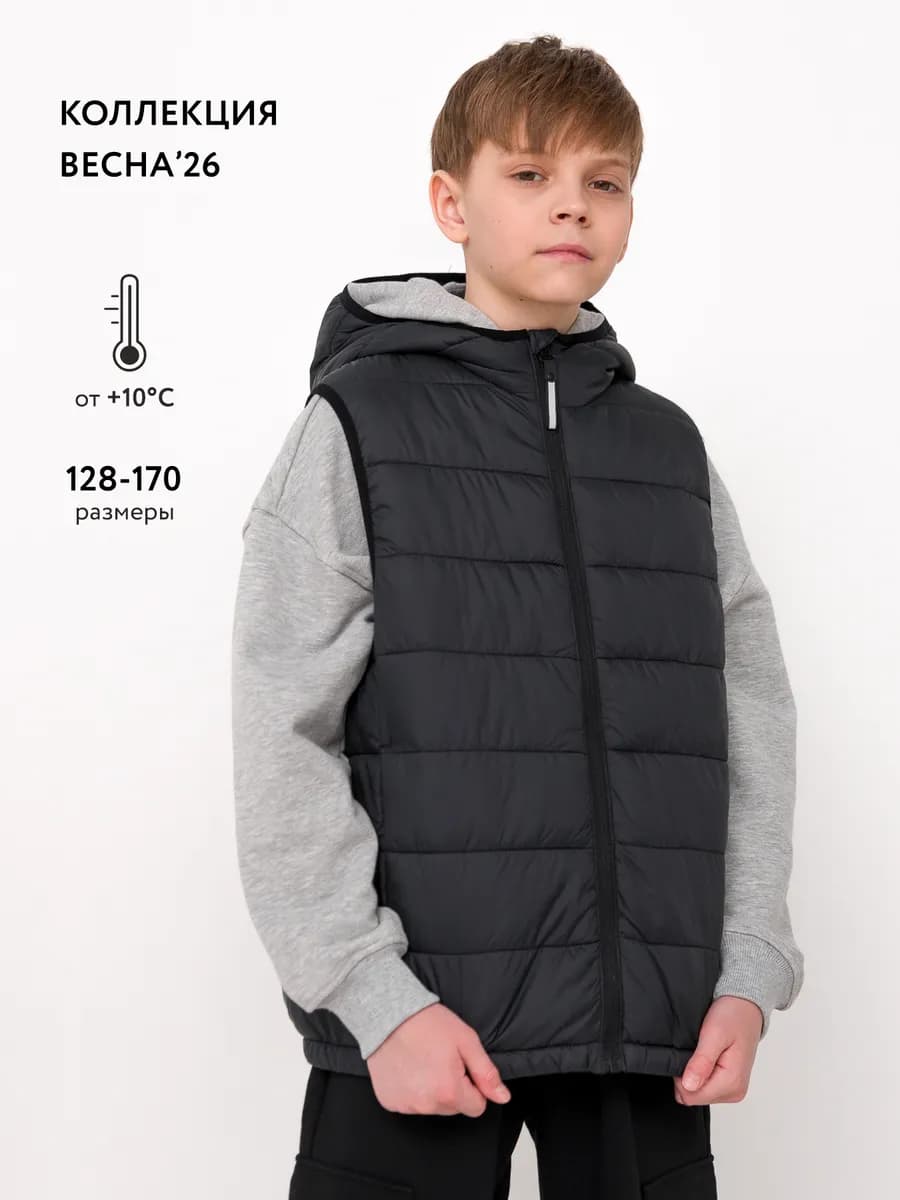 Жилет стеганый утепленный