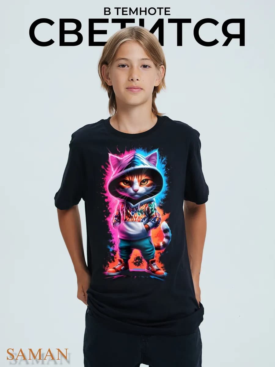 Футболка хлопок детская Кот в Капюшоне