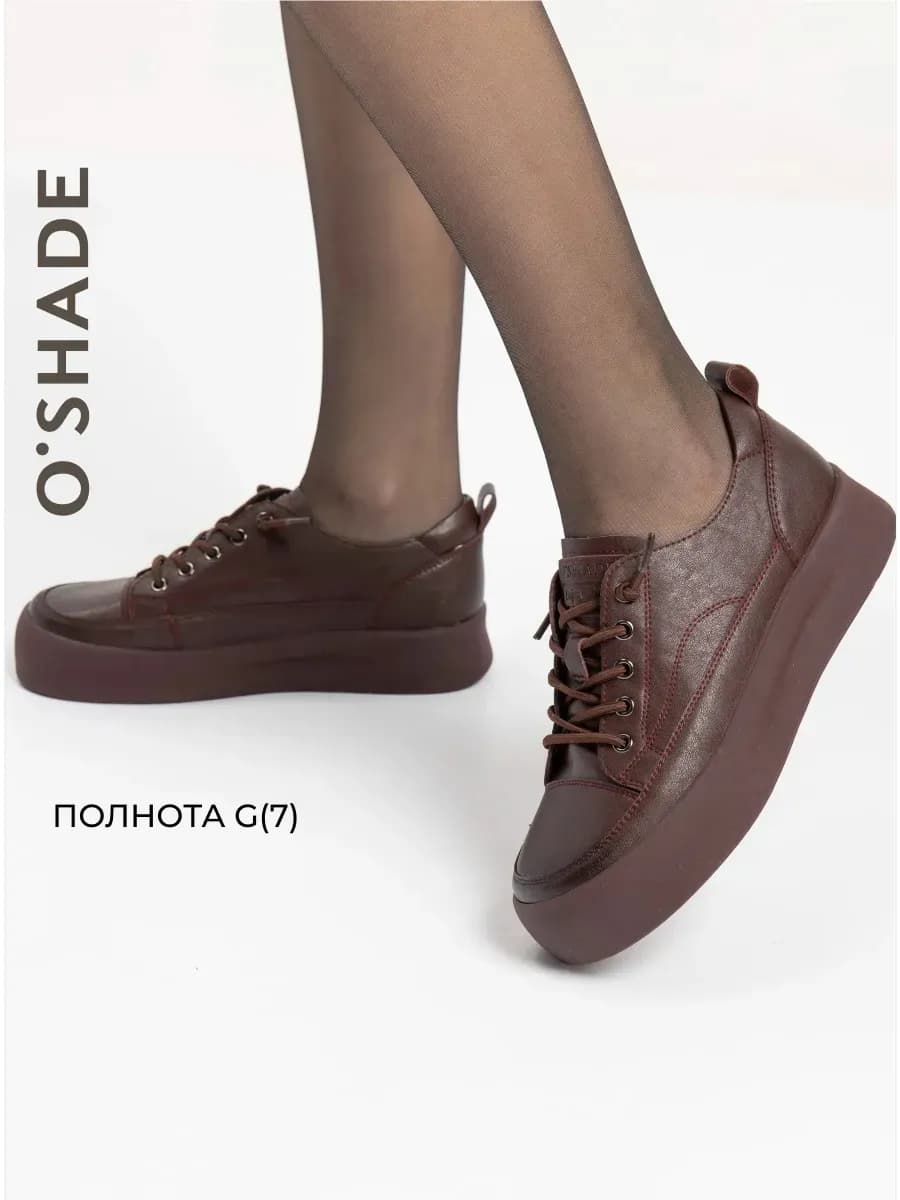 Полуботинки женские натуральная кожа