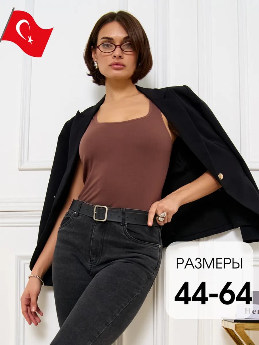 Майка женская бельевая