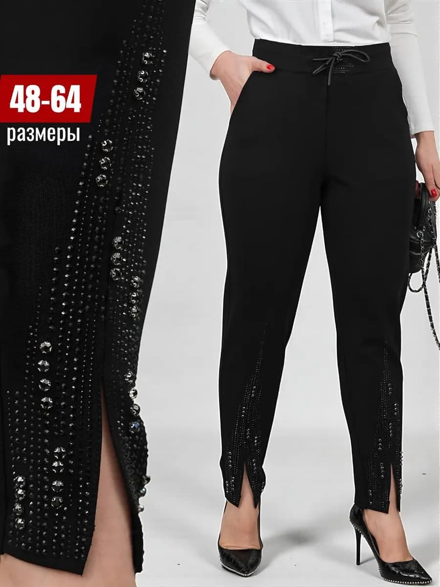 Брюки праздничные вечерние нарядные черные
