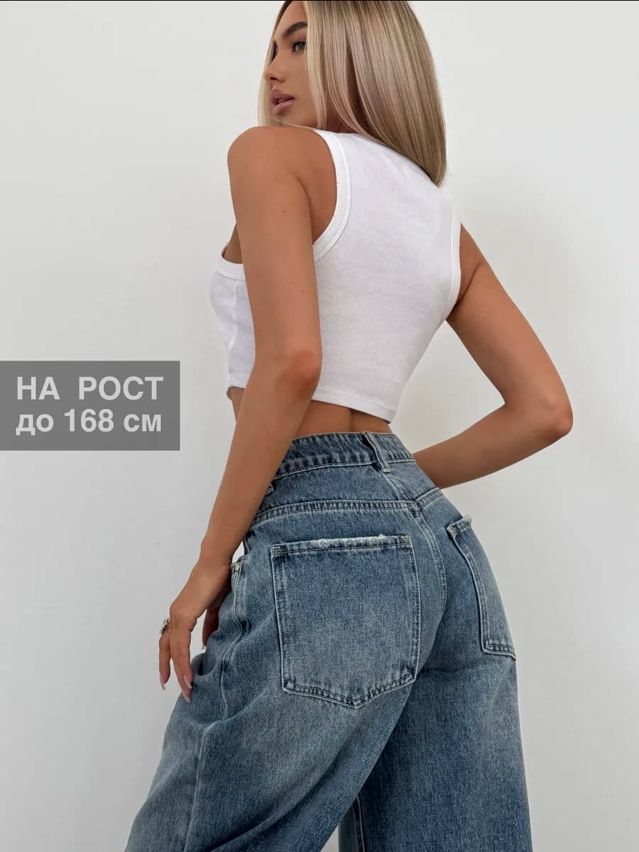 Джинсы багги широкие y2k