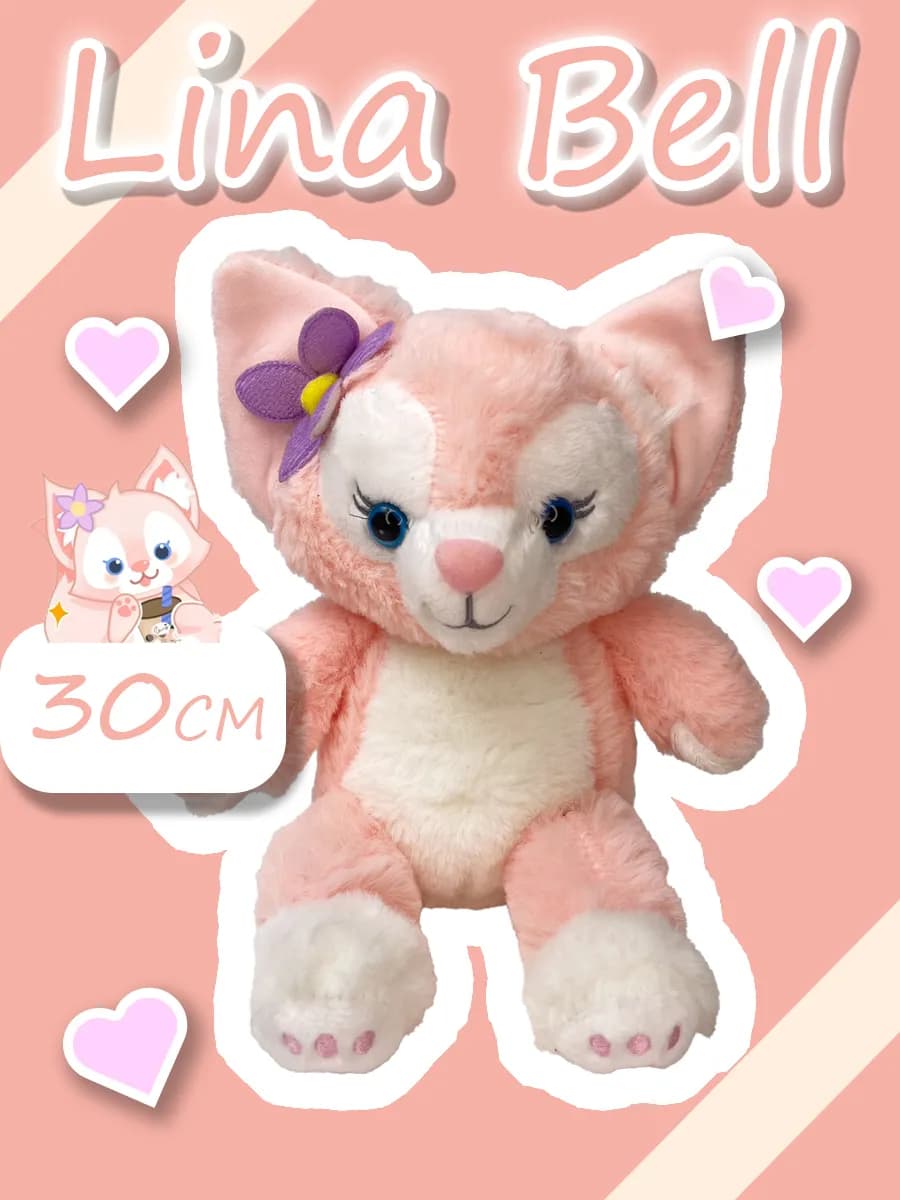 Мягкая игрушка Лина Белл, 30cm