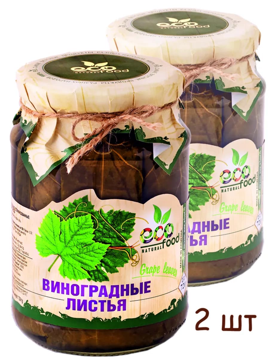 Виноградные листья для долмы 720г х 2шт