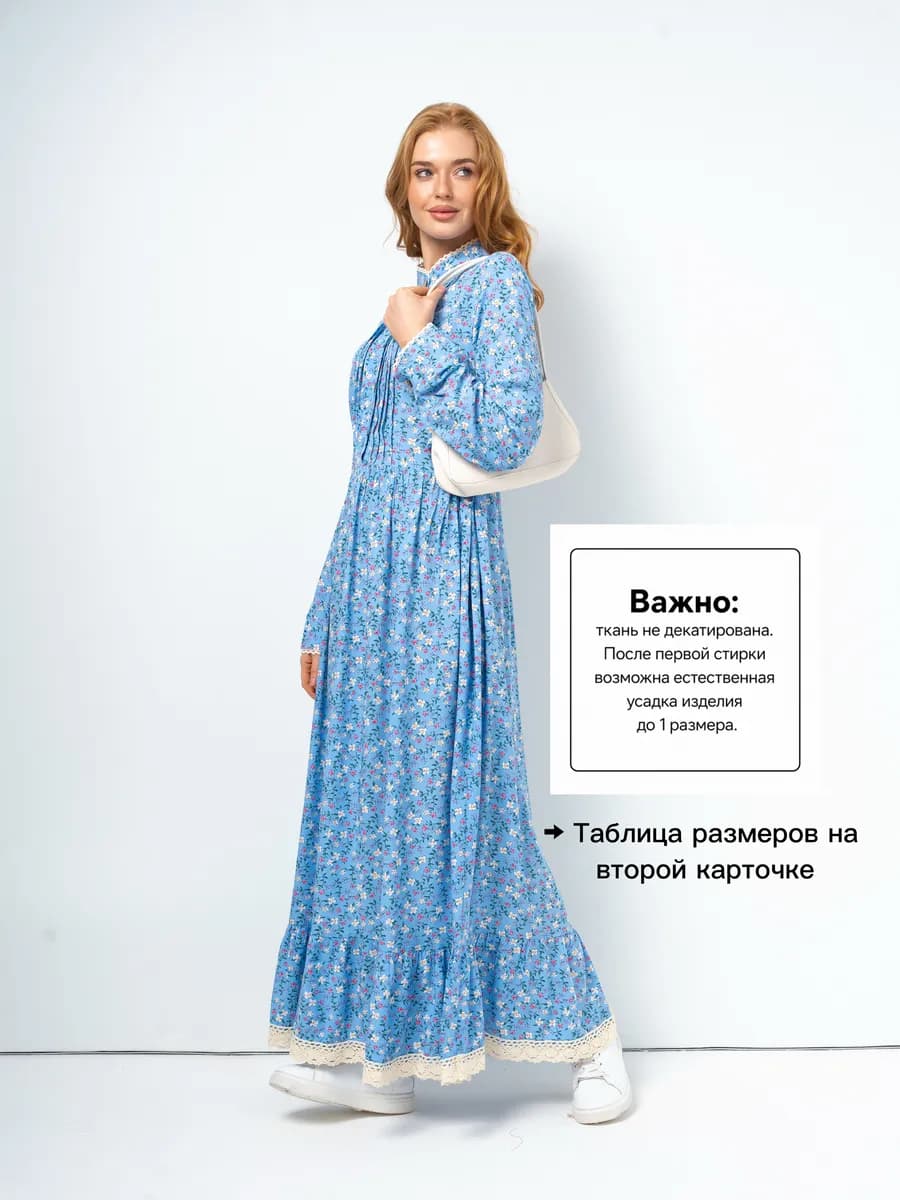 Винтажное летнее платье бохо-шик из штапеля