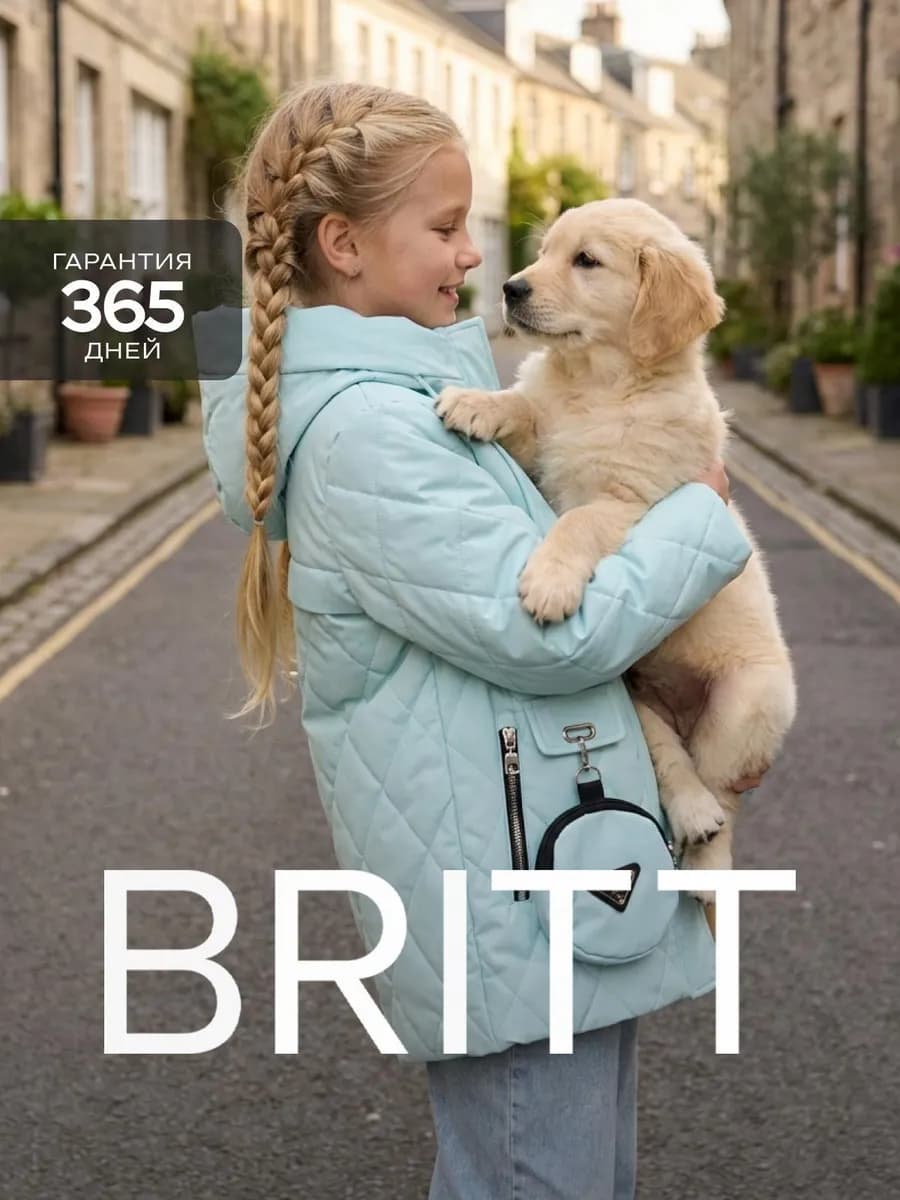 Куртка прямая удлиненная подростковая демисезонная