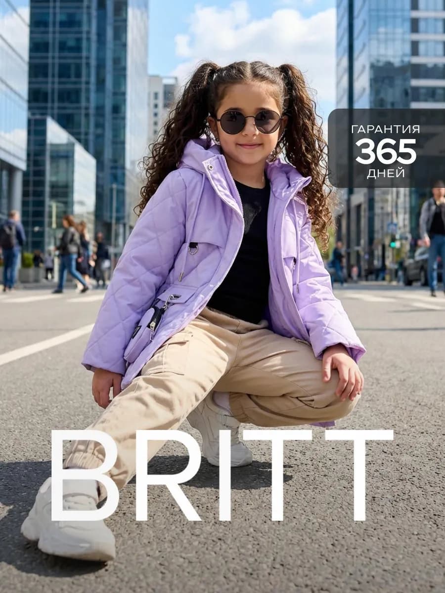 Куртка прямая удлиненная подростковая демисезонная