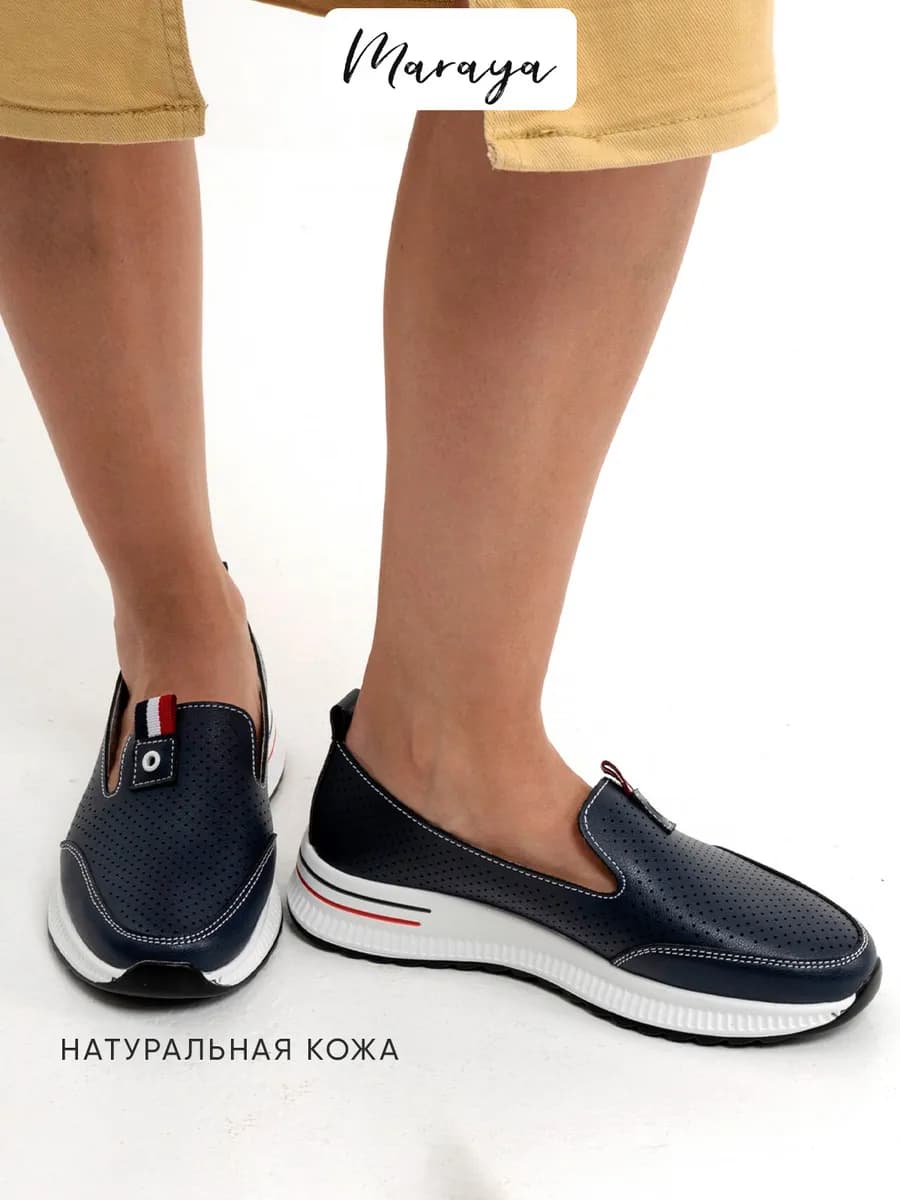 Мокасины натуральная кожа с перфорацией слипоны на платформе