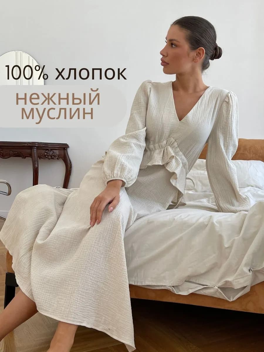 муслиновое платье хлопковое летнее