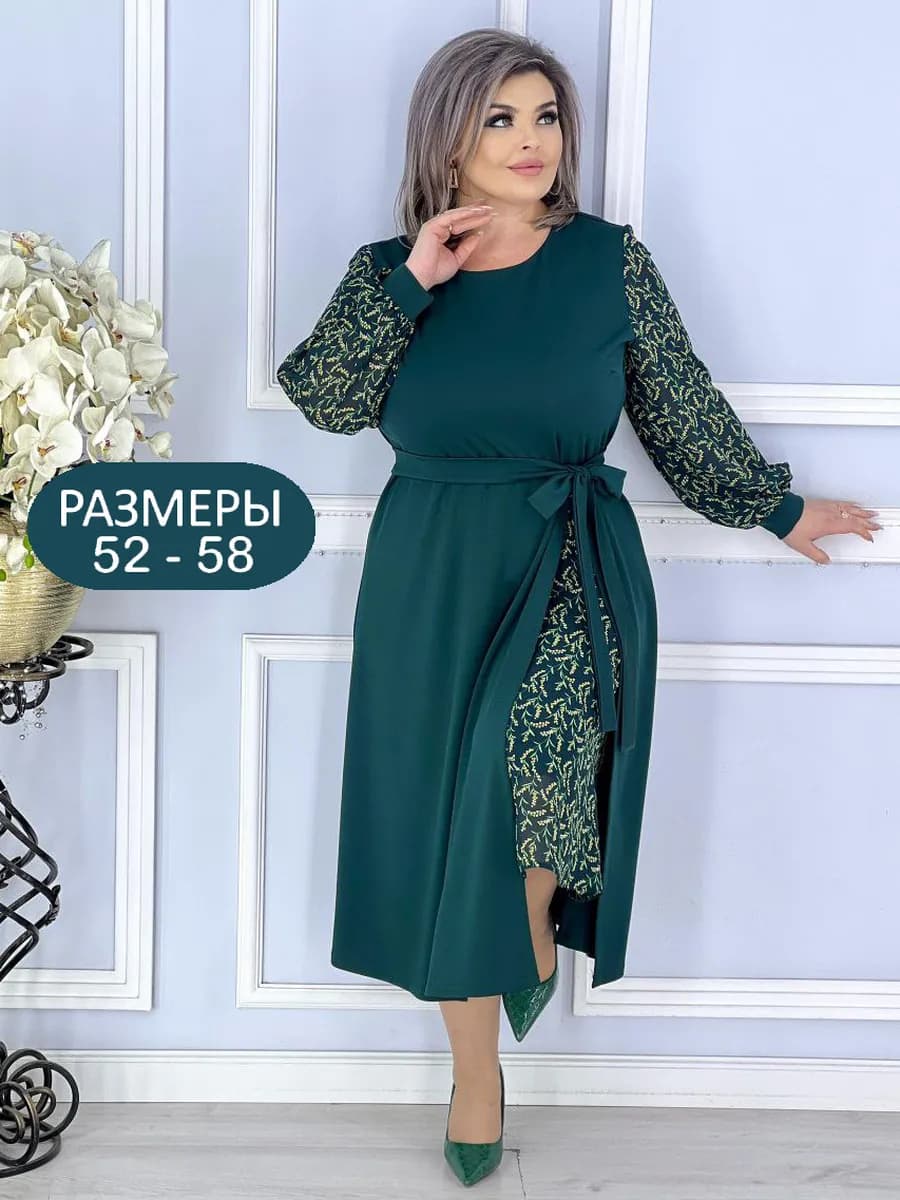 Платье вечернее праздничное на торжество корпоратив - фото 1