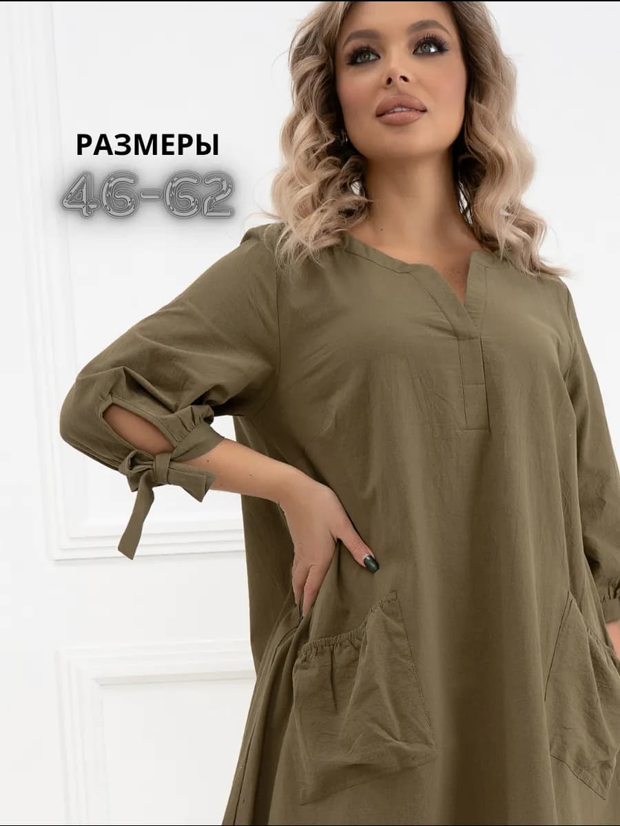 Платье летнее бохо - фото 1