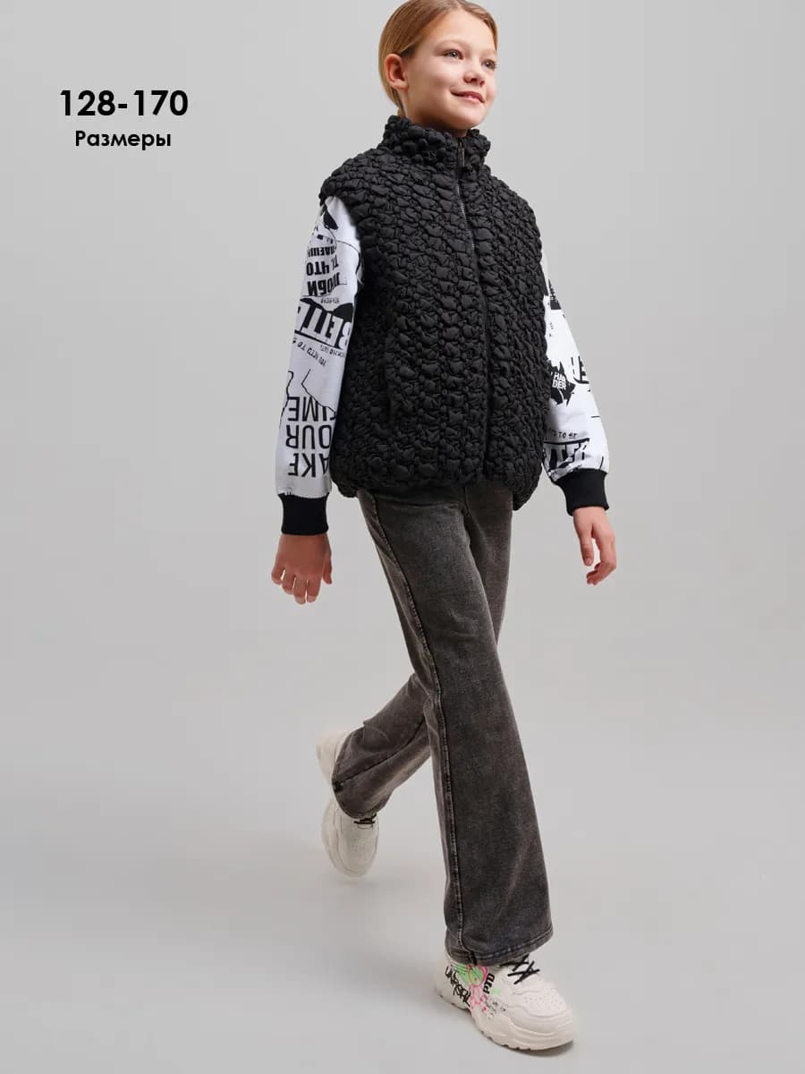 Жилетка утепленная для подростка