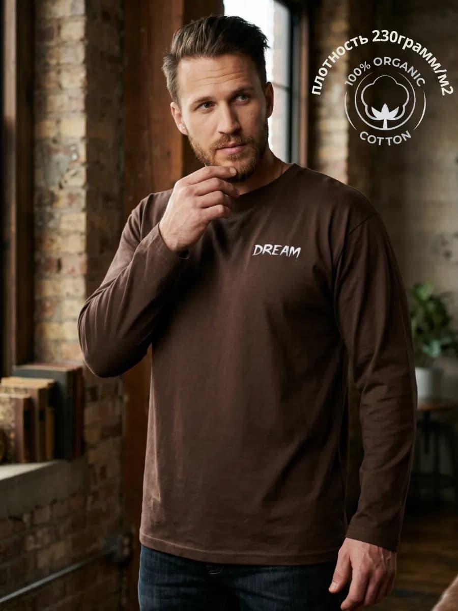 Лонгслив футболка с длинным рукавом базовая