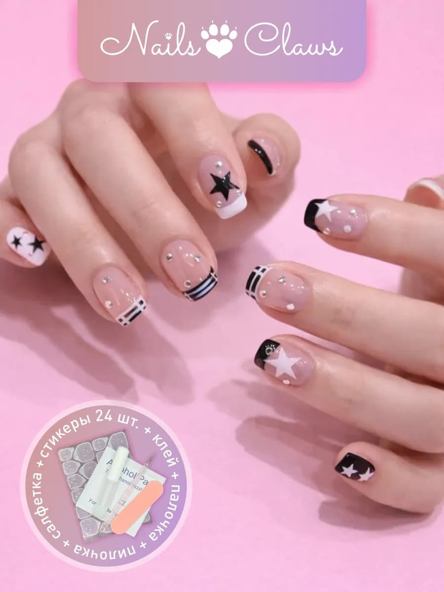 Накладные ногти с клеем и дизайном короткие френч
