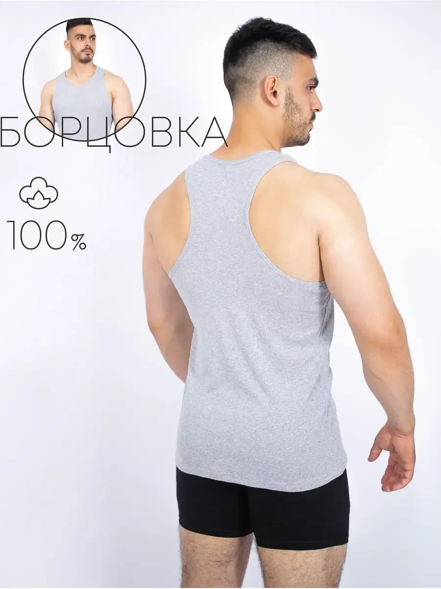 Майка борцовка