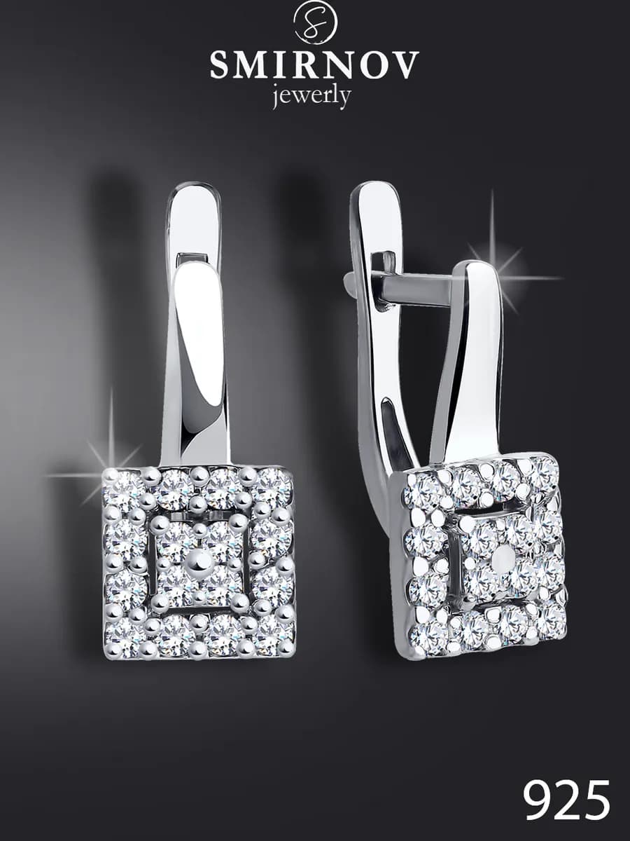 Серьги серебряные 925 пробы с камнями
