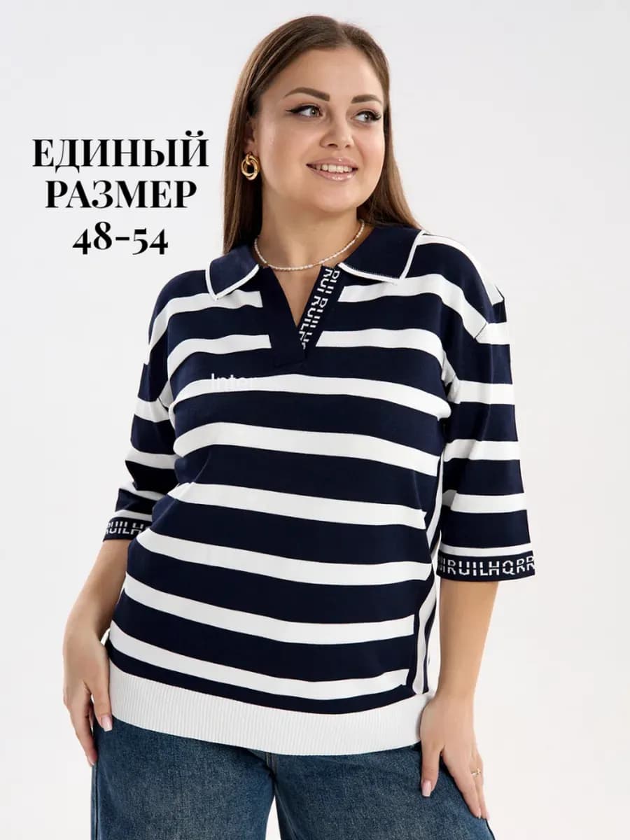 Кофта поло в полоску