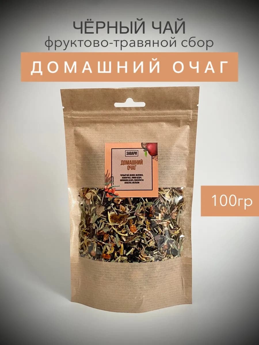 Чай листовой Домашний очаг