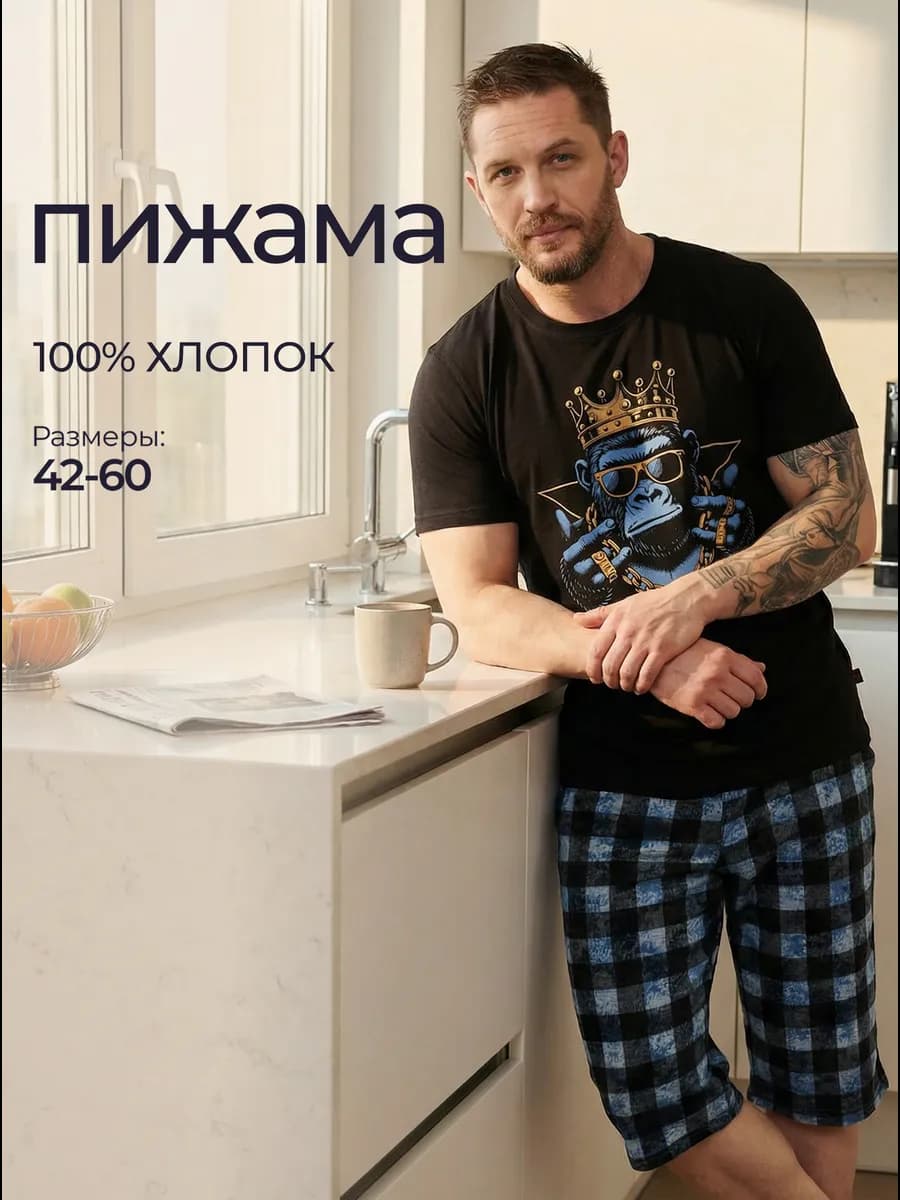 Пижама с шортами и футболкой