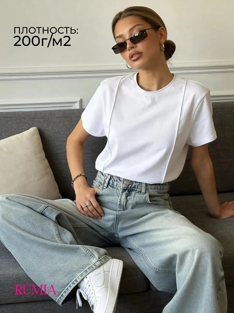 Футболка базовая однотонная