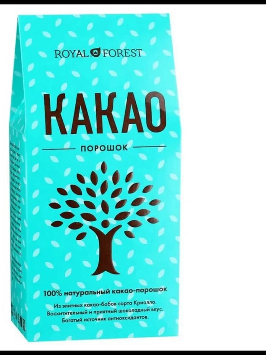 Какао порошок натуральный 100 г