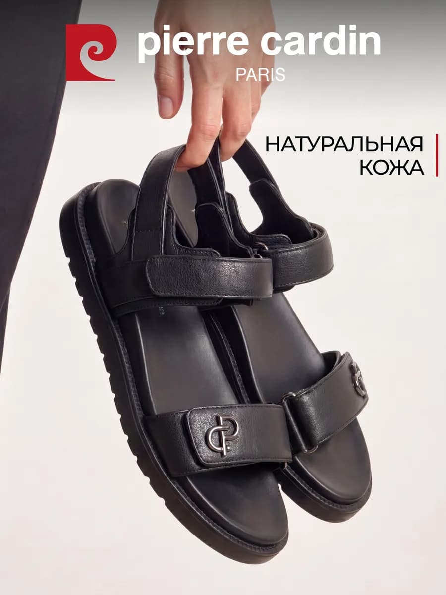 Сандалии летние натуральная кожа черные