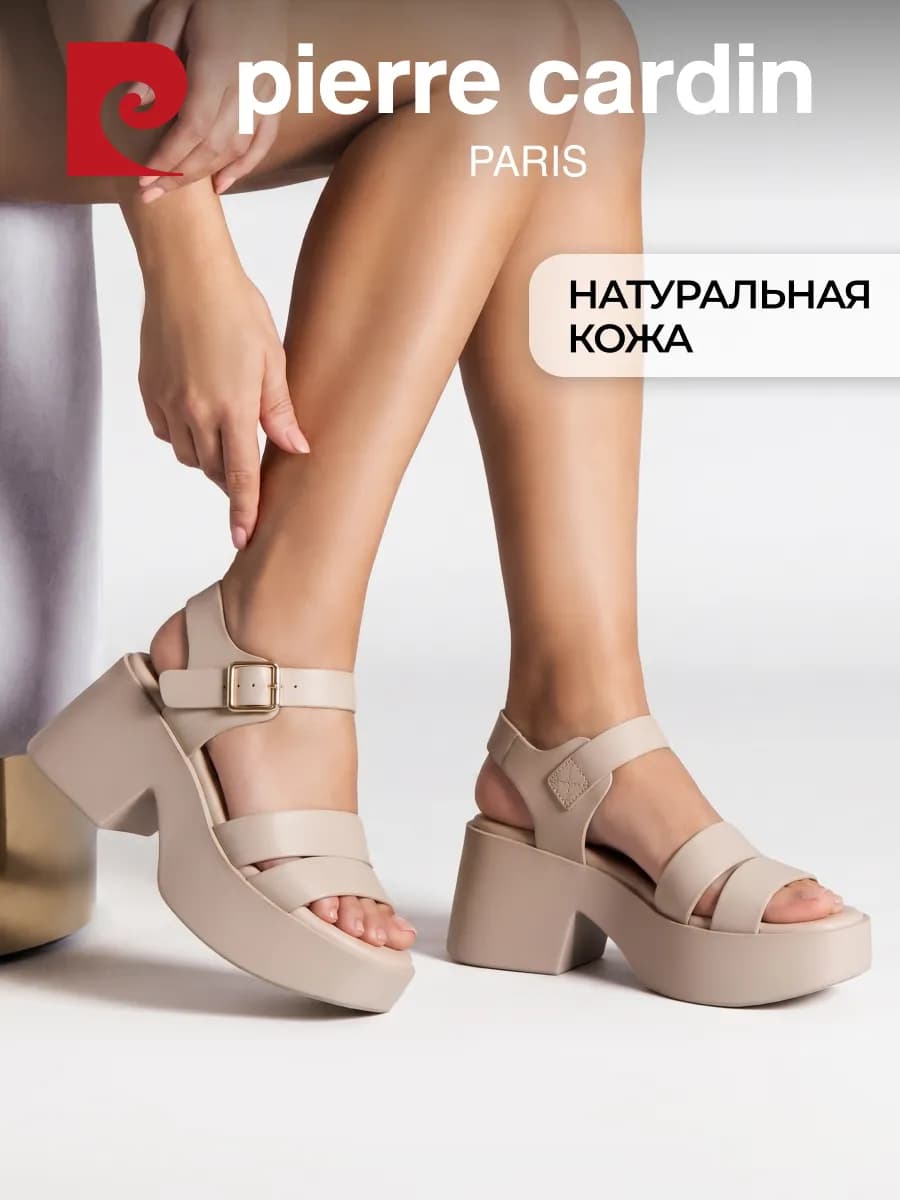 Босоножки летние на платформе натуральная кожа