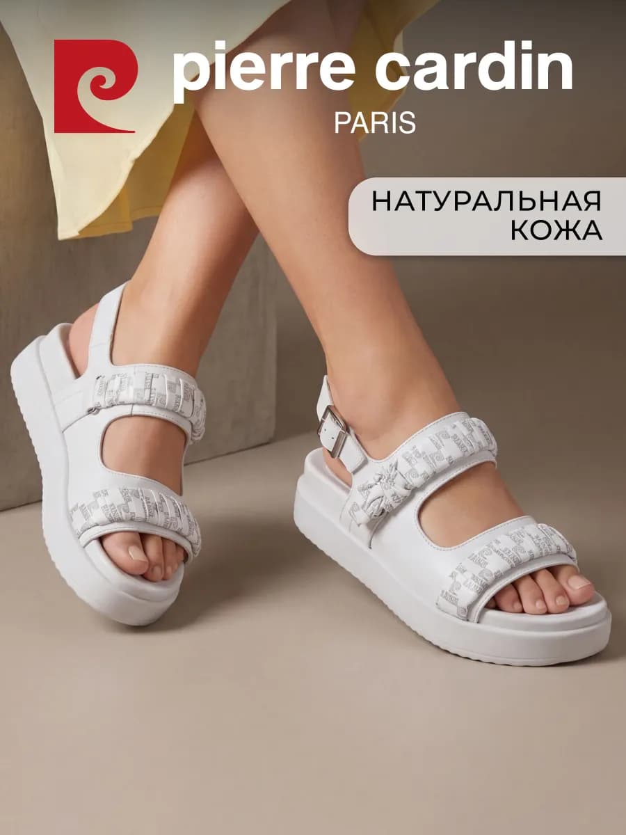 Сандалии летние на платформе натуральная кожа