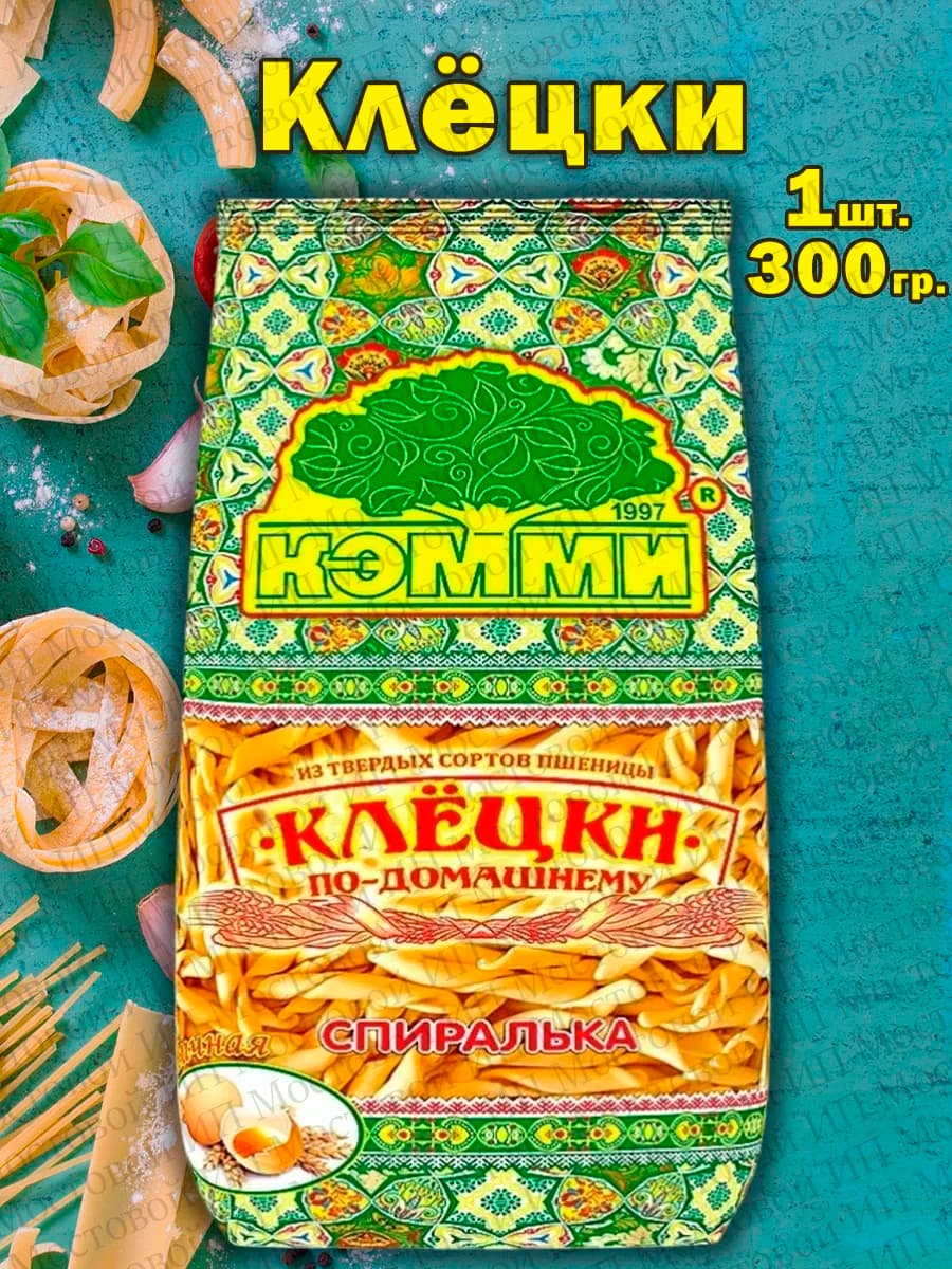 Клецки спиралька по-домашнему
