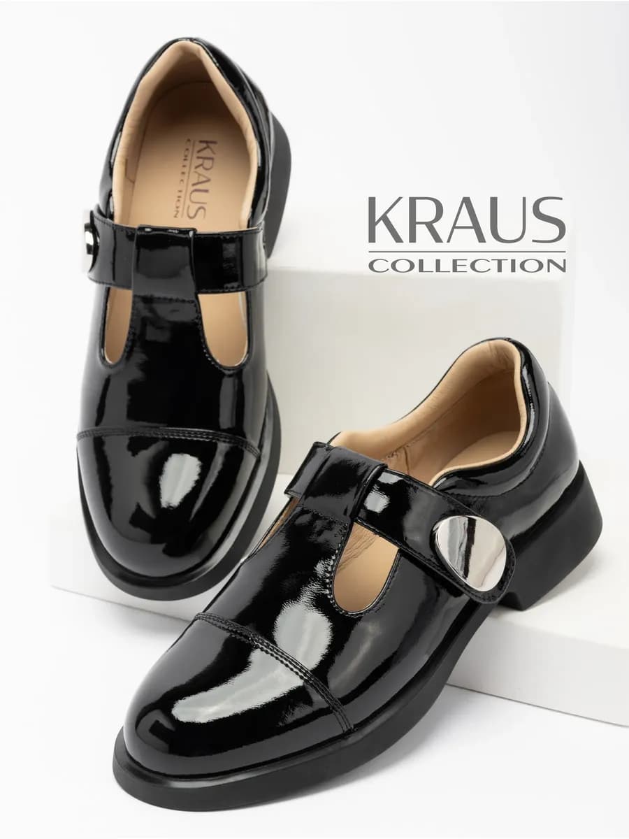 Туфли закрытые женские на низком каблуке - фото 1